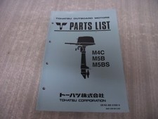 Tohatsu outboard motor OEM parts list  catalog  M4C, M5B, M5BS. models  Used.