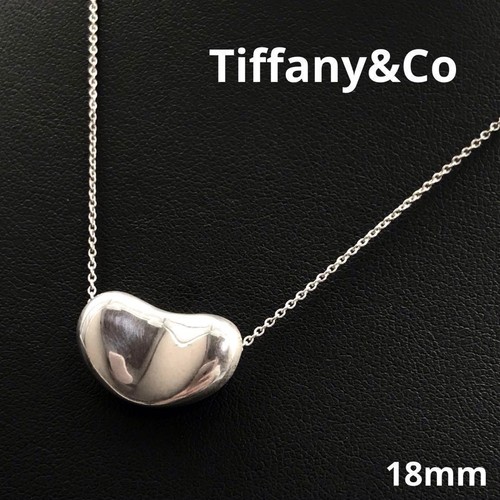 Tiffany bean necklace - &,