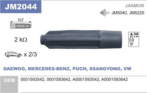 Janmor jm2044 plug coil for - janmor,