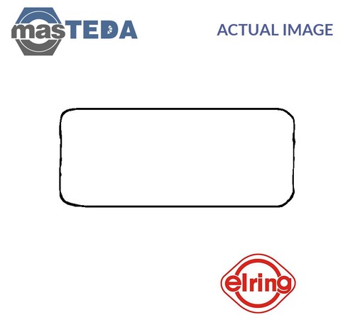 754846 engine rocker - rocker, cover