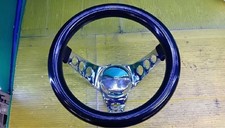 Grant Steering Wheel