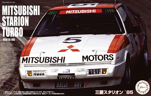 Scale fujimi mitsubishi - 1:24,