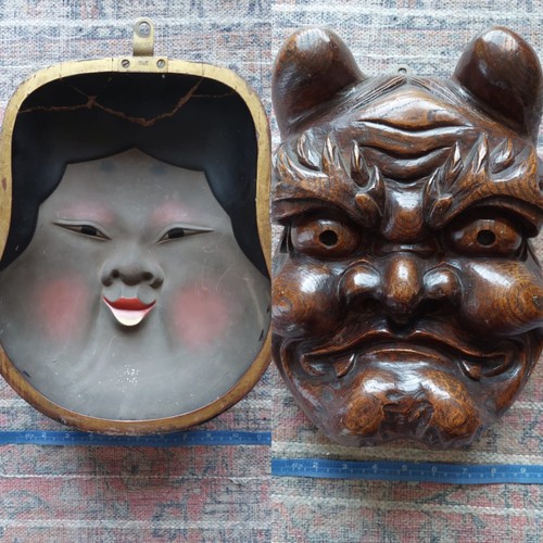 Rare vintage antique japanese - rare,