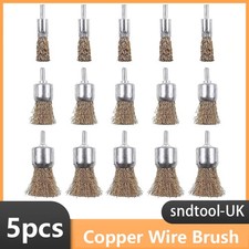 5pcs 10/16/25mm Copper Plated