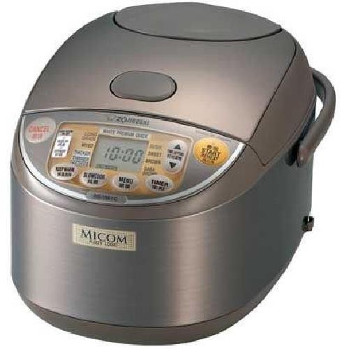 Zojirushi rice cooker cup - zojirushi,
