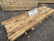 Fence Rails £9 Each