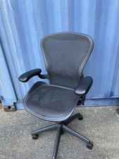 AlHerman Miller Aeron Chair -