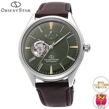 ORIENT STAR RK-AT0202E Classic