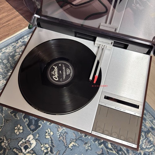 Bang olufsen beogram 4002 - &,