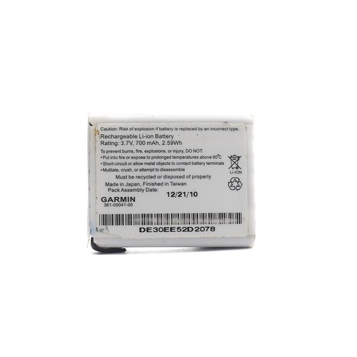 Genuine garmin 361 00041 - genuine,