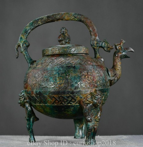 Ancient china bronze - 11.2,