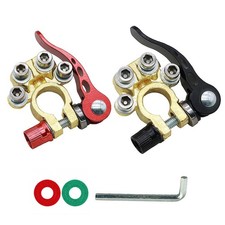 2Pcs Quick Release Battery