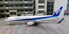 ANA  All Nippon Airways