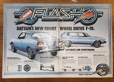 Vintage 1976 1977 - vintage,