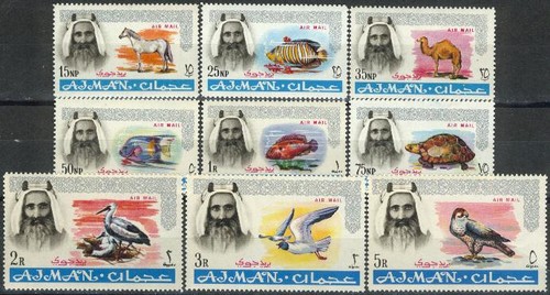 Ajman 1965 63 71 - 1965, **