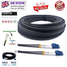 Outdoor/Indoor 25m Shielded