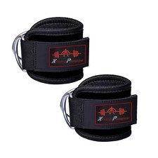 XP Ankle Strap Gym Twin D-Ring