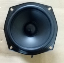 Soundlab 5.25" (135mm) Subwoofer Speaker Driver (Shielded)