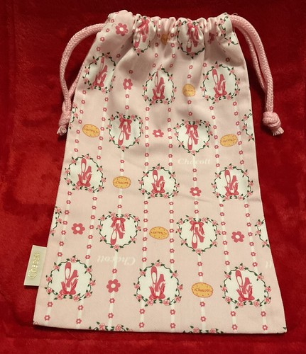 Very cute chacott dance - chacott,