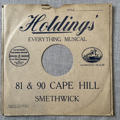 Gramophone 78 record - 78,