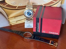 Rare Vintage 1973 18k Gold