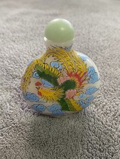 Antique Chinese hand Painted