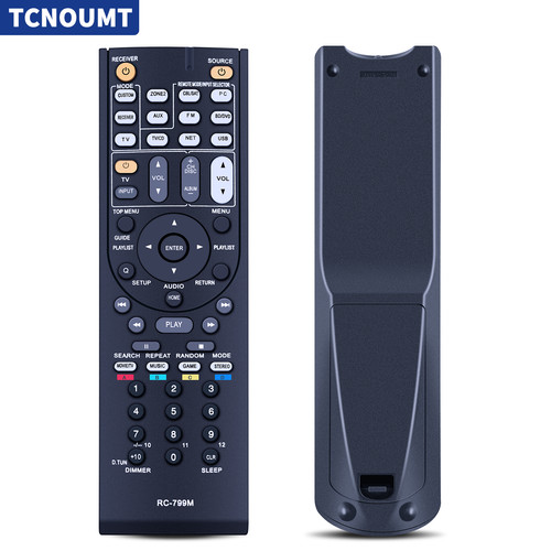 New 799m remote control - new, for