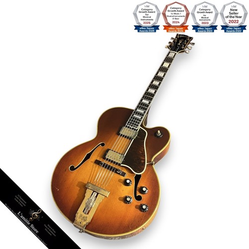 Gibson vintage l5ces - l5ces, sunburst