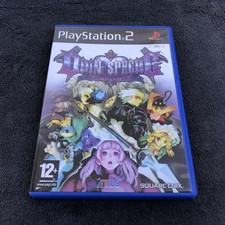 Ps2 Odin Sphere FRA Excellent