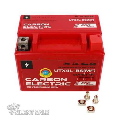 Gel battery ytx4l 4ah - battery, ytx4l-bs