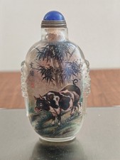 Chinese Rock Crystal Inside-Painted Snuff Bottle, Zodiac Pig, Signed 葉仲三