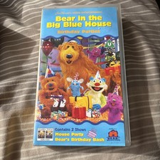 Bear in the Big Blue house