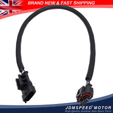 Loom Extension Cable MAF AFM