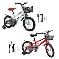 14"/16"/18" Kids Toddlers