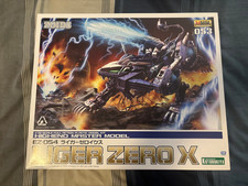 Zoids Kotobukiya HMM - EZ-054