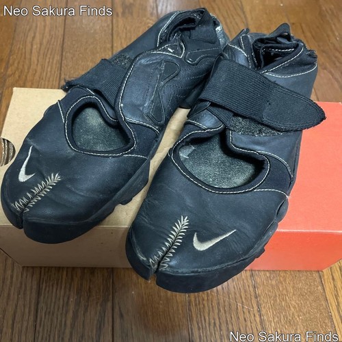 Men 0us nike air - men, rift
