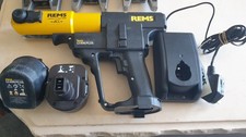 REMS AKKU-PRESS 571004 -14V