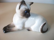 COLLECTORS'  BESWICK SIAMESE