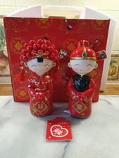 Chinese Wedding Dolls (Double