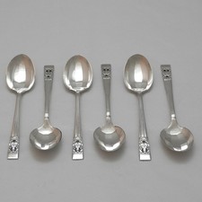HAMPTON COURT Design Oneida