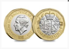 The Inaugural Royal Pound