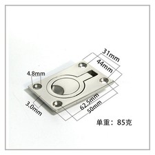 Boat Deck Hatch Latch & Square Grab Handle Stainless Steel Yacht Fittings