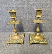 Matching Pair of Brass