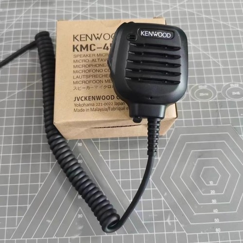 Kmc 45d heavy duty - kmc-45d, speaker