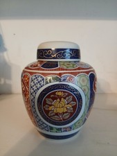 Vintage Japanese Imarii
