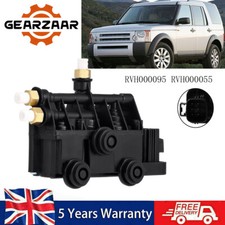 For Land Rover Discovery 3 /4