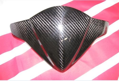 Carbon fiber cockpit cover - fiber,