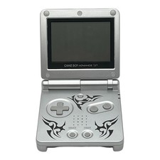 Nintendo Game Boy Advance SP
