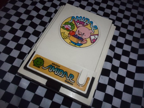 Very rare vintage 1982 - vintage,