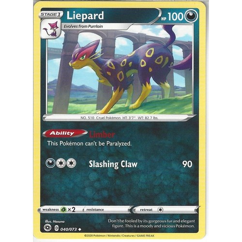 040 073 liepard - liepard, uncommon